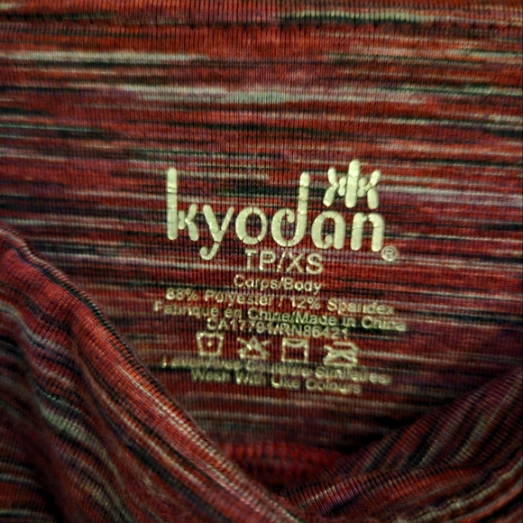 Leggings - Picture 3 of 3